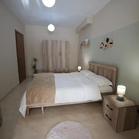Bellis Center 2 *
